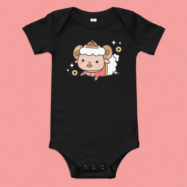 Year of the Sheep Baby Onesie - Ni De Mama Chinese - Inspired Clothing | Black , 3 - 6m