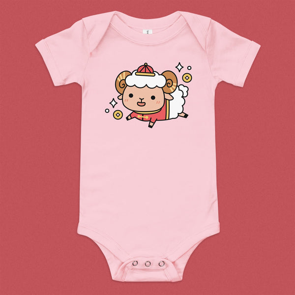 Year of the Sheep Baby Onesie - Ni De Mama Chinese Clothing