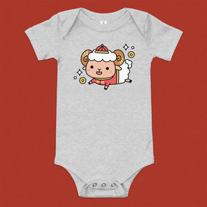 Year of the Sheep Baby Onesie - Ni De Mama Chinese - Inspired Clothing | Heather Grey , 3 - 6m