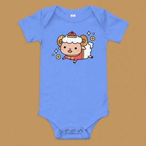 Year of the Sheep Baby Onesie - Ni De Mama Chinese Clothing