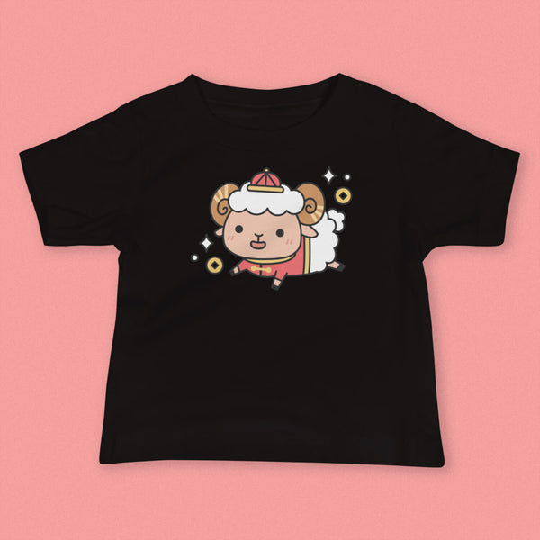 Year of the Sheep Baby T-Shirt - Ni De Mama Chinese - Inspired Clothing | Black , 6 - 12m