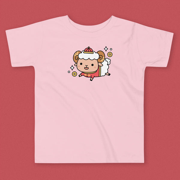 Year of the Sheep Toddler T-Shirt - Ni De Mama Chinese - Inspired Clothing | Pink , 2T