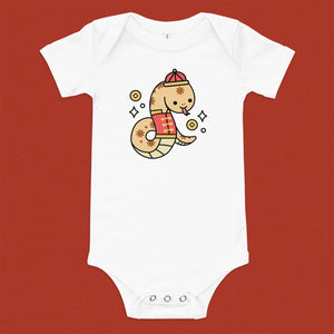 Year of the Snake Baby Onesie - Ni De Mama Chinese - Inspired Clothing | White , 3 - 6m