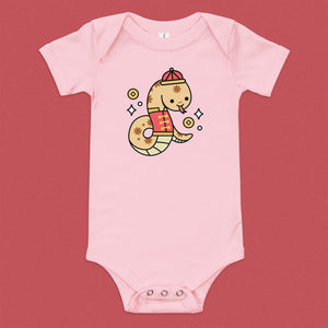 Year of the Snake Baby Onesie - Ni De Mama Chinese - Inspired Clothing | Pink , 3 - 6m