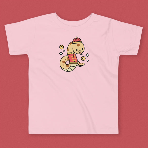 Year of the Snake Toddler T-Shirt - Ni De Mama Chinese - Inspired Clothing | Pink , 2T