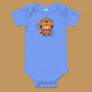 Year of the Tiger Baby Onesie - Ni De Mama Chinese Clothing