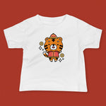 Load image into Gallery viewer, Year of the Tiger Baby T-Shirt - Ni De Mama Chinese Clothing
