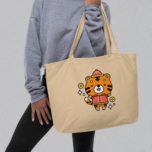 Year of the Tiger Large Tote - Ni De Mama Chinese Clothing