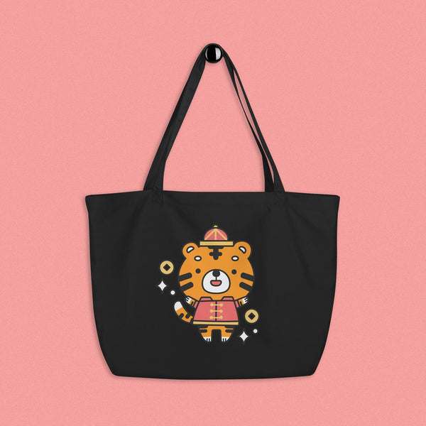 Year of the Tiger Large Tote - Ni De Mama Chinese Clothing