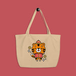 Load image into Gallery viewer, Year of the Tiger Large Tote - Ni De Mama Chinese Clothing
