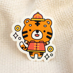 Load image into Gallery viewer, Year of the Tiger Vinyl Sticker - Ni De Mama Chinese Clothing
